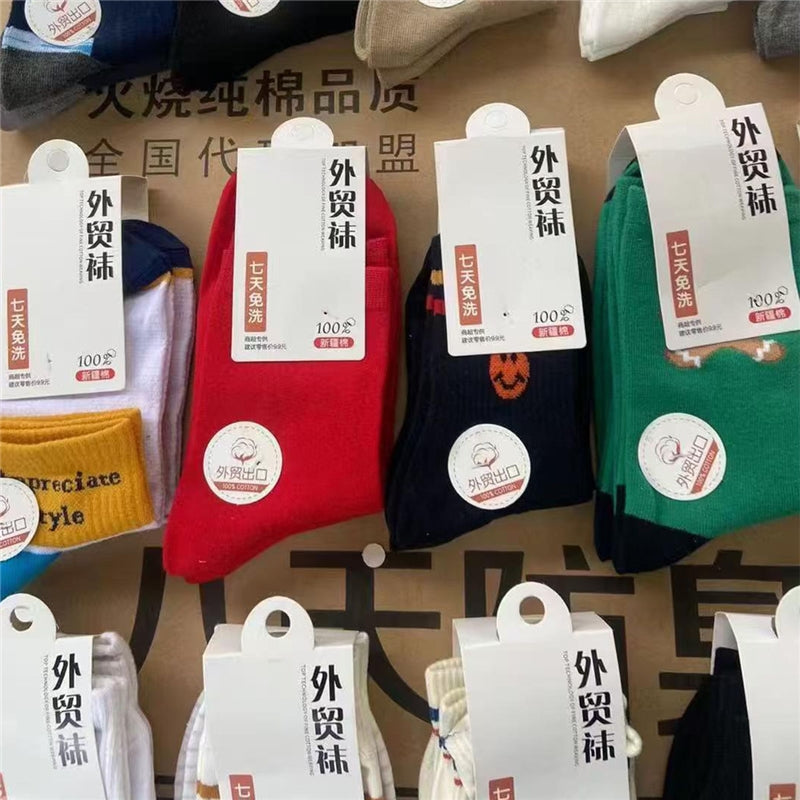 11804300